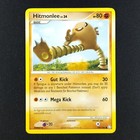 Hitmonlee