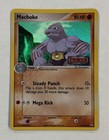 Machoke