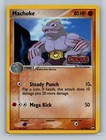 Machoke