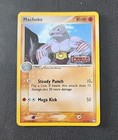 Machoke