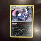 Greninja