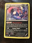 Greninja