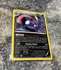 Greninja