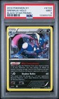 Greninja