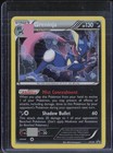 Greninja