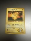 Lt. Surge's Pikachu