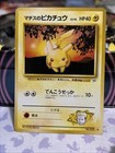 Lt. Surge's Pikachu