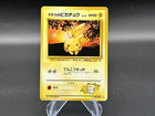 Lt. Surge's Pikachu