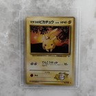 Lt. Surge's Pikachu