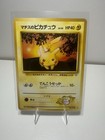 Lt. Surge's Pikachu