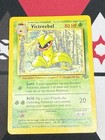 Victreebel