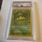 Victreebel