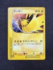 Zapdos