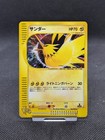 Zapdos