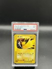 Zapdos