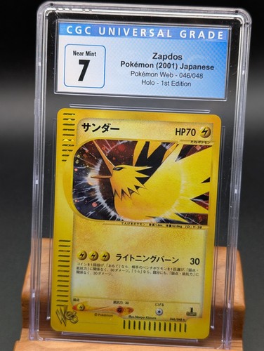 Zapdos