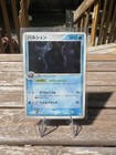Cloyster