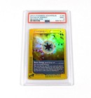 Rainbow Energy