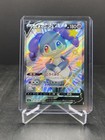 Indeedee V