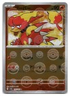 Magmar