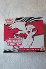 White Flare Elite Trainer Box