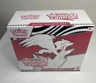 Elite Trainer Box