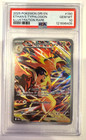 Ethan's Typhlosion