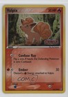 Vulpix