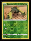 Cacnea