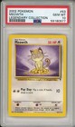 Meowth