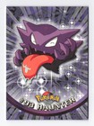 Haunter