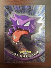 Haunter