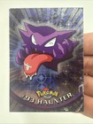 Haunter