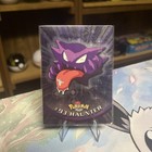 Haunter