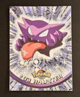 Haunter