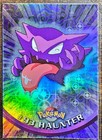 Haunter