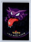 Haunter