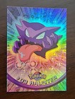 Haunter