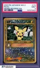 Pichu