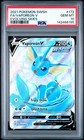 Vaporeon V