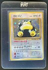 Snorlax