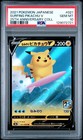 Surfing Pikachu V