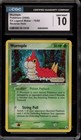 Wurmple