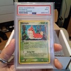 Wurmple