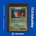 Wurmple