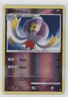 Drifblim