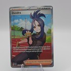 Dendra