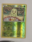 Chikorita