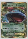 Venusaur EX