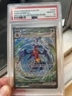 Garchomp ex